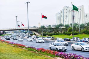 العاصمة السعودية الرياض - تعبيرية