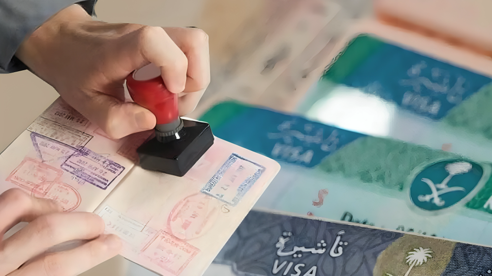 الزيارة العائلية في السعودية