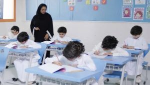 أفضل المدارس المصرية في الرياض