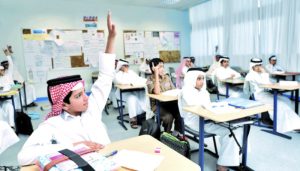 التقديم للمدارس الحكومية والخاصة في قطر للأولاد المصريين لعام 2026 2 التقديم للمدارس الحكومية والخاصة في قطر للأولاد المصريين