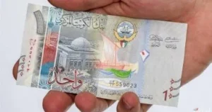 الدينار الكويتي 