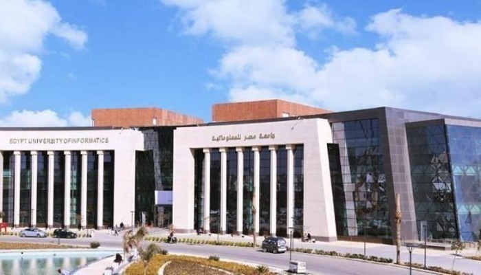 كل ما تريد معرفته عن جامعة "MTI".. الكليات والمصروفات وفرص القبول 2 الجامعة الحديثة للتكنولوجيا والمعلومات
