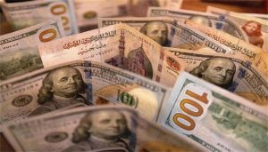 سعر الدولار مقابل الجنيه المصري اليوم