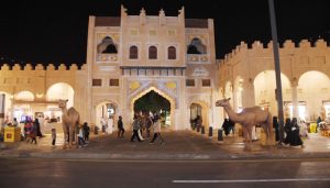 حي البطحاء بالرياض