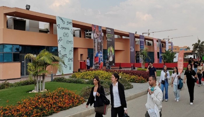 الجامعة الألمانية بالقاهرة