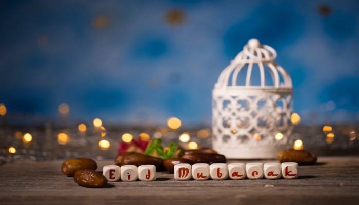 إجازات عيد الأضحى 2026 في الإمارات