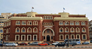جامعات مصرية