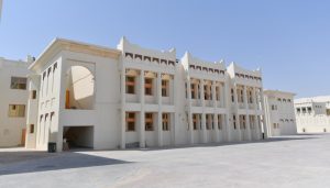 التقديم للمدارس الحكومية والخاصة في قطر للأولاد المصريين لعام 2026 3 التقديم للمدارس الحكومية والخاصة في قطر للأولاد المصريين