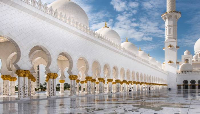 إجازات عيد الأضحى 2026 في الإمارات