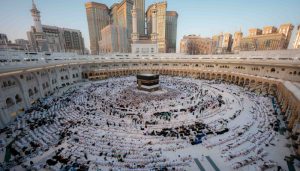 دليل إجازات عيد الأضحى 2026 للمصريين في السعودية.. تفاصيل العطلات الرسمية وضوابط الحج 2 إجازات عيد الأضحى 2026 للمصريين في السعودية
