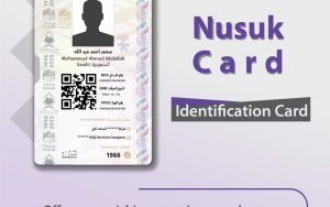 لأول مرة.. أنظمة استشعار ذكية للحجاج المصريين خلال موسم الحج 2 WhatsApp Image 2025 05 11 at 16.46.10 232ec7ca 1080x675 1