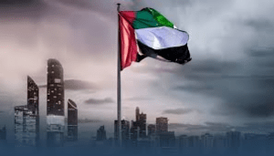 رسوم الإقامة في الإمارات 2026