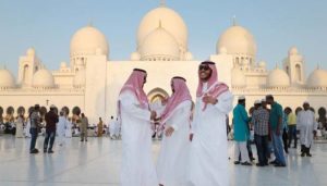 موعد وقفة عرفات 2026