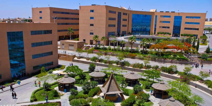 دليل العائدين من الخليج 2026.. أسعار ومجاميع القبول في الجامعات الخاصة المصرية 2 دليل العائدين من الخليج 2026