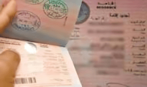 قيمة مخالفات الإقامة في دبي