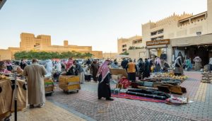 حي البطحاء بالرياض