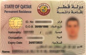 الإقامة في قطر