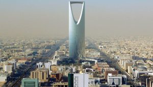 الرقم القياسي لأسعار العقارات في السعودية 2026