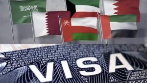 تأشيرة الخليج 2026