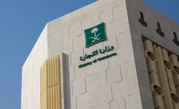 تتت