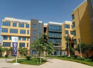 جامعة بدر بأسيوط.. كل ما يخص الرسوم ومجالات الدراسة ومعدلات القبول في 2026 3 جامعة بدر بأسيوط 2026
