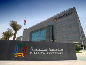 جامعة خليفة
