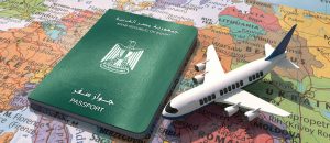جواز السفر للمصريين المقيمين في السعودية