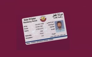 قطر