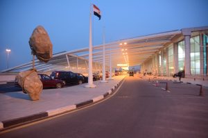 مطار القاهرة الدولي 2026